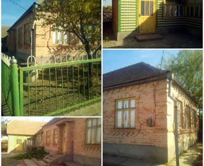 Продам свой дом в Болградском районе
