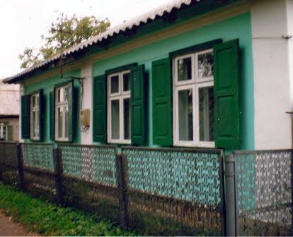 Продажа дома г. Новомиргород (Кировоградская область)