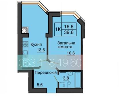 Продаж однокімнатної квартири в ЖК Софія Нова від Мартинова