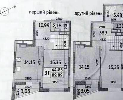 2х-уровневая 3к квартира 92м2 ЖК Радужный ул. Кибальчича "еОселя"