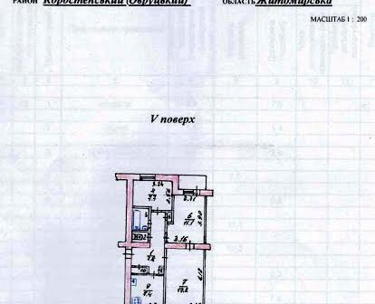 3-х кімнатна квартира по вул. Степана Бандери, 21 (5поверх)