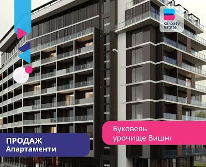 1-к. апартаменти 21,97 м2 з дизайнерським ремонтом в урочищі Вишні