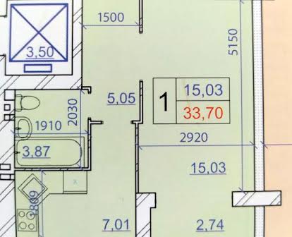 Продається затишна однокімнатна квартира в елітному ЖК GRAND ROYA