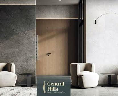 ЖК Central Hills, 1к. квартира, поруч Центр Міста. БЕЗ %