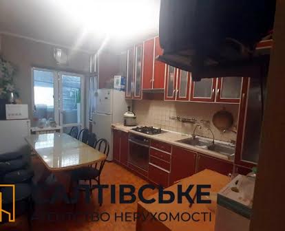 ЕМ-6776 Продам 2К квартиру 64м² в новострое на Салтовке