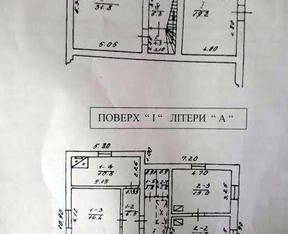 Продається 1.2 будинку смт. Товсте