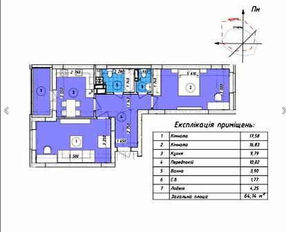 Велика 2к 64м ЖК Променада Вишневе центр Без Комісії %%%