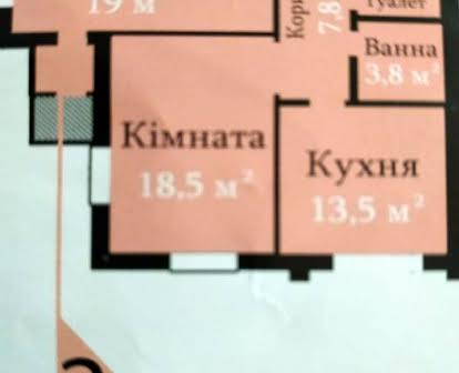 Козацька 40 2комнатная квартира 66 кВ.м в новому домі від власника.