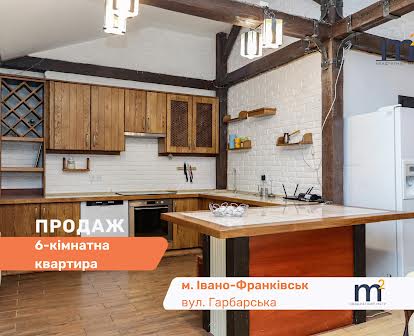 Гарбарська вул., 24