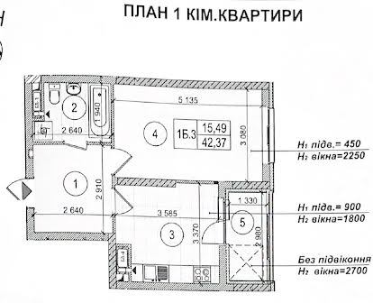 Заболотного академіка вул., 15С