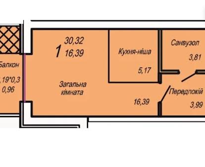 Продаж СМАРТ квартири під Є-ОСЕЛЯ в ЖК Домашній 2