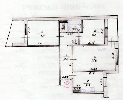 Продам 3-кімнатну квартиру в центрі