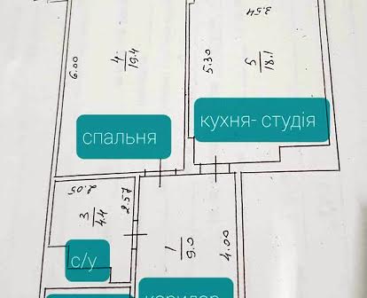 Героїв Дніпра,89. Центр.митниця, пляж. 60 кв м