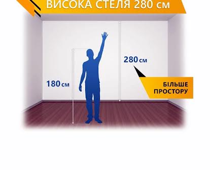 % Продам 3- кім. Квартиру р/н Ювілейний 74 кВ.м