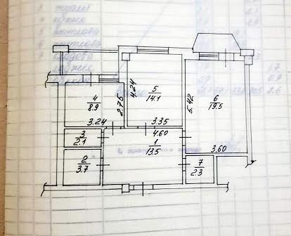 Продам двокімнатну Грушевського 15 ,Бровари