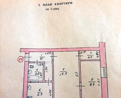 Продам   2х кімн. квартиру  Губиниха, сах завод.