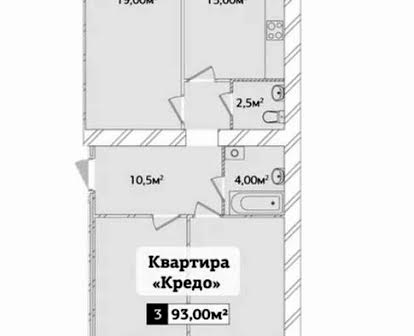 3к новобудова неподалік центру