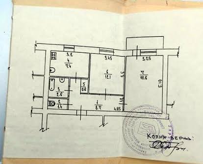 Продається 2-х кімнатна квартира