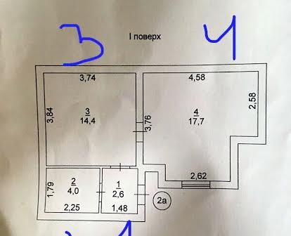 Конная (Артема) улица, 20, Молдаванка, Одесса, Одесская 28000.0 USD