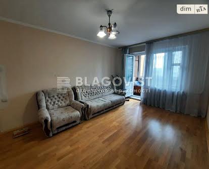 Тарасовская улица, 10Б, Буча, Буча, Киевская 45000.0 USD