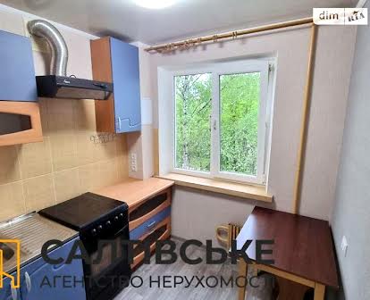 Светлая улица, 2, Салтовка, Харьков, Харьковская 30000.0 USD