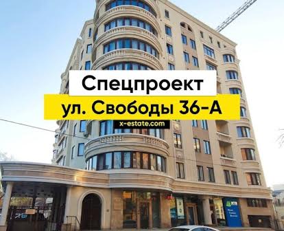 Без % Продам 2 к. кв. возле метро Пушкинская ( ул. Свободы 36 - а)