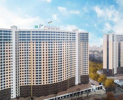 Аркадия  36 Жемужина  2  комн. квартира -66 м2 с Террасой