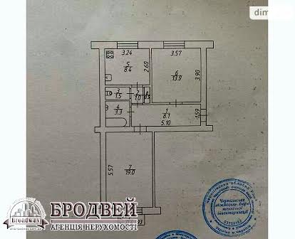 проспект Перемоги, 84, Центр, Чернигов, Черниговская 55000.0 USD