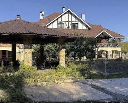 Продажа дома 580м2 с бассейном  село Мархалевка Киевская ТОРГ