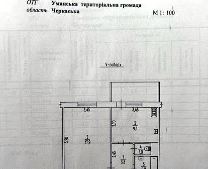 1-к квартира з балконом від власника