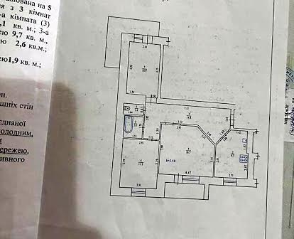 Бедного Александра улица, 3А, Подільський, Полтава, Полтавская 65000.0 USD