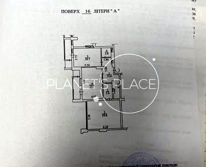 Продаж 2-к.кв.,ЖК "Панорама на Печерську",вул.Коновальця,44-А