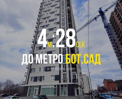Аренда эксклюзивной  квартиры по ул. Дмитрия Антоненко,49 (Минская)
