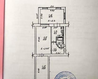 Продам 3 кімнатну квартиру