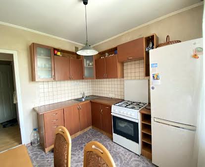 Продам 3к квартиру в Центрі, Пр. Центральний/3-я Слобідська Л1