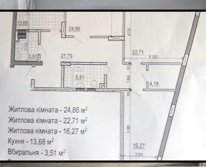 Независимости проспект, 29, Королевский, Житомир, Житомирская 105000.0 USD