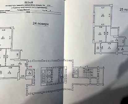 ЖК Бережанський  Квартира дворівнева 135 м2