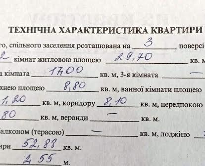 Спаська вул., 25