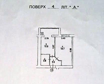 Продаж 1-кімнатної квартири в ЖК Щасливий вул.Яблунева 13 Охорона 24/7