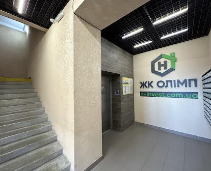 Космонавтів вул., 128д