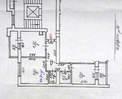 Продаж 2 кімнатної квартири в Рясне 1