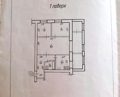 Продам 3 кімнатну квартиру Автовокзал