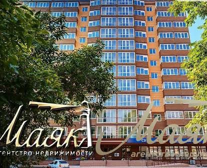 Продажа 1к квартиры 62 кв. м  на ул. Почтовая 77