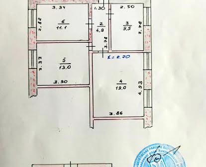 Квартира 4-х комнатная индивидуального проекта с Инд. Газ. Отоплением.