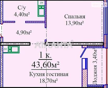 Пролетарская улица, 54А, Киевский, Одесса, Одесская 24000.0 USD