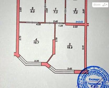 Строителей улица, 5/3, Выставка, Хмельницкий, Хмельницкая 45000.0 USD