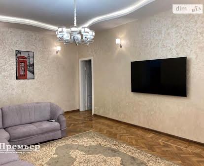 Дерибасовская улица, 13, Центр, Одесса, Одесская 224000.0 USD