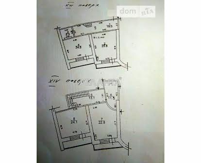 Левитана улица, 62, Киевский, Одесса, Одесская 125000.0 USD