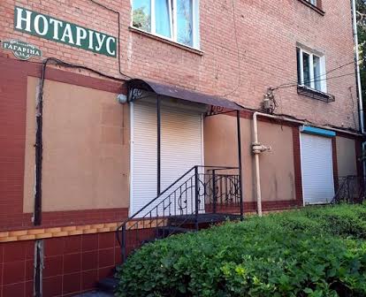 2  комнатная в  центре  на  Гагарина.