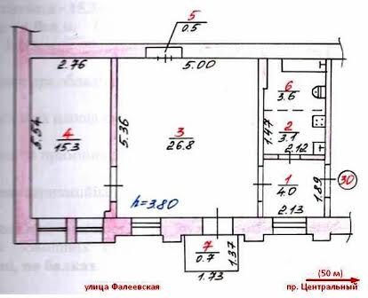 Двухкомнатная крупногабаритная квартира в центре